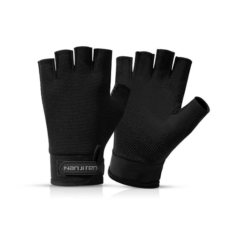 Rindu Men s Spring/Summer Sun Protection Cycling Gloves One Size