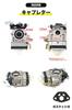 Brush Cutter Carburetor Compatible Product Walbro WYJ Type OH Overhaul Walboro Grass Cutter Fuel Hose Repair Parts Parts Set (carburetor Type1)