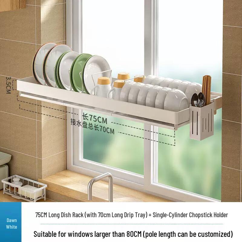 NANA 304 Stainless Steel Kitchen Sink Organizer Rack