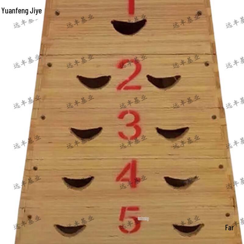 Yuanfeng Jihang Pine Wood Gymnastics Vaulting Box