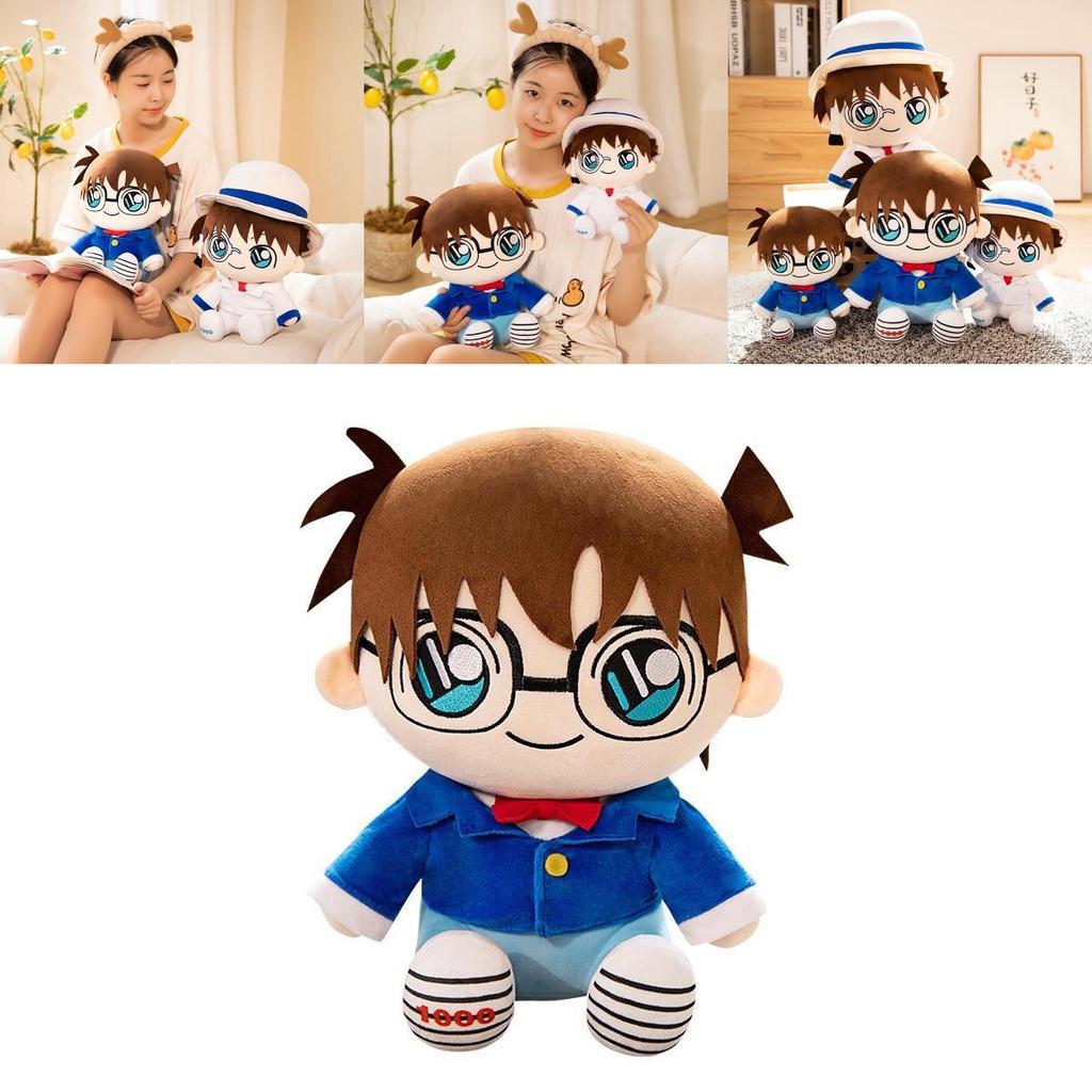 Plush Detective Conan Doll With Kaito Kid And Ran Included For Kids And Adults