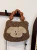 Plush Cartoon Phone Crossbody Bag For Women With Zipper Closure And Mobile Pocket