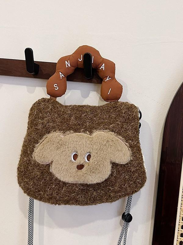 Plush Cartoon Phone Crossbody Bag For Women With Zipper Closure And Mobile Pocket