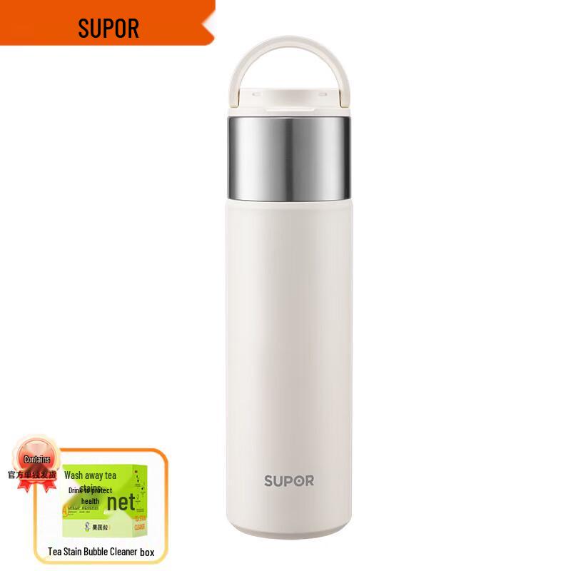 SUPOR KCV55DC10 316 Stainless Steel Large Capacity Thermos Bottle