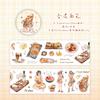 1pcs DIY Decoration Adhesive Tapes Japanese Coffee daily Washi Tapes Masking Tapes stickers stationery