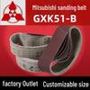 GXK51-B Sanding Belt for Wood & Metal, 610mm Grinding & Polishing Strip