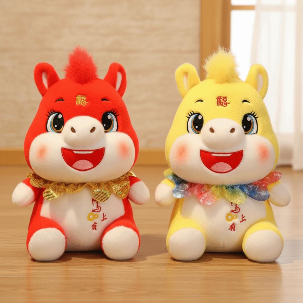 Cute Horse Plush Doll Mascot Dolls Zodiac Pony Figurine Funny Stuffed Horse Toy  Year of Horse