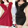 Sexy Ruffle Dress with Zipper and Mini Dress for Cabaret Clubs [RREMN] Flare, (JP, Alphabet, L, TYPE1 Black) [Used]