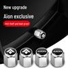 Hao Bo HT & GT Anti-theft Car Tire Valve Stem Cap – GAC AION Decorative Accessory