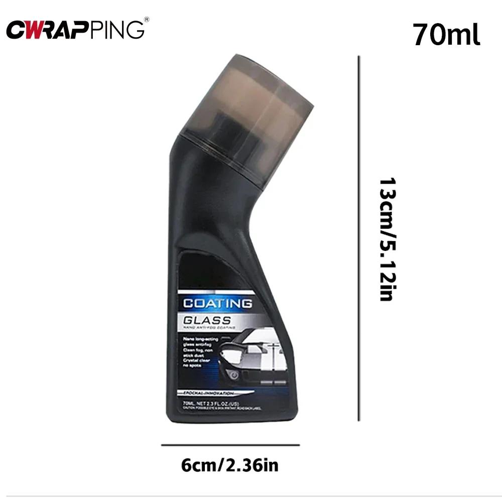 Car Accessories Windshield Anti Fog Spray Cleaner Membrane Mirror Anti Fog Glass Windshield Oil Coating for Car Accessories