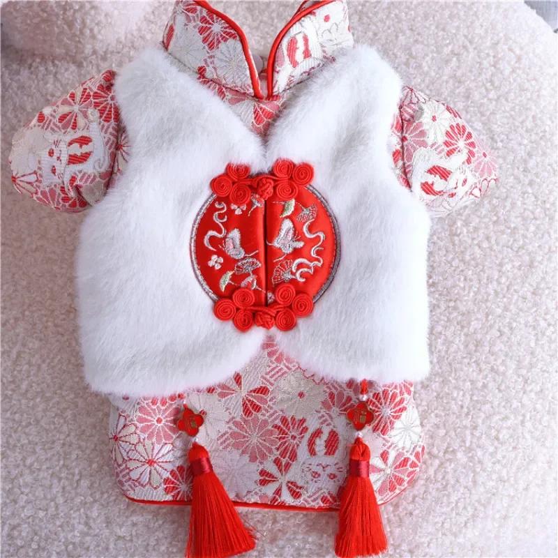 

Chinese New Year Dog Clothing Coat Jacket Warm Pet Clothes Winter Dog Tang Suit Cheongsam Puppy Yorkie Pomeranian Poodle Costume XXL червоний