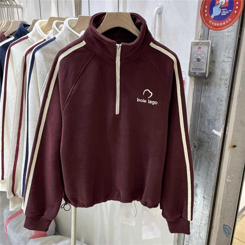 Half Zip Stand Up Collar Sweatshirt Retro Striped Long Sleeved Pullover Casual Streetwear Top