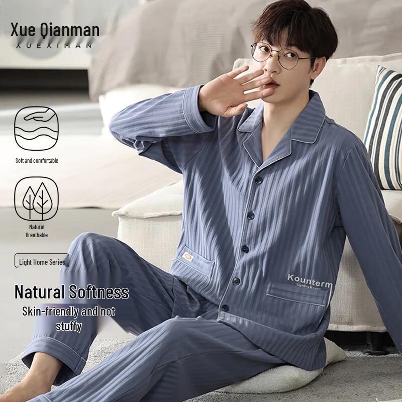 Men s Casual Long Sleeve Cardigan Pajama Set 2XL