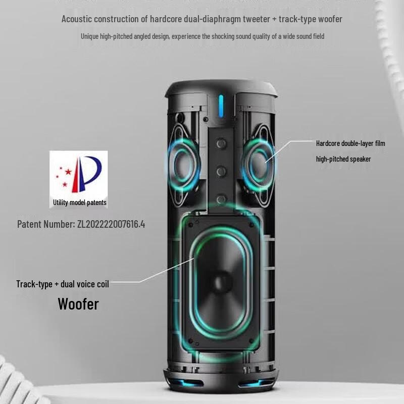 Weierjing D320 Outdoor Portable Bluetooth Speaker (CN version)