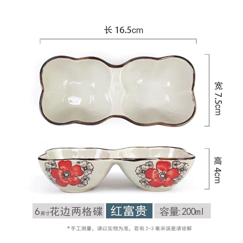 Japoński styl Talerz działowy, Ceramiczny domowy talerz do sałatek owocowych z wieloma kratkami, Talerz jadalny do szybkiej utraty wagi, 1 szt.