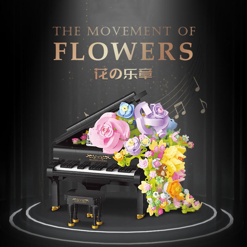 Non-Toxic Diy Creative Decorations Violin&Piano Flowers Small Particle Building Blocks Models Assembly Toys Valentine'S Day Gifts