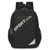 Schoolbag Backpack Men's Large Capacity Travel Backpack Women's Simple Japanese Leisure Junior High School High School Student School Bag Men