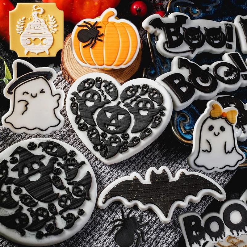 Halloween Cookie Cutters Ghost Pumpkin Skull Biscuit Chocolate Embosser Stamp Mould Halloween Party Baking Cake Decorating Tools