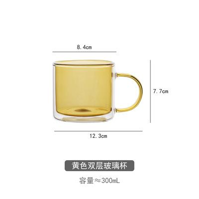Double-Layer Anti-Scald Color Glass with Handle, Creative Heat-Resistant Cup, Household Coffee Mug, Kawaii Espresso, Ins Style