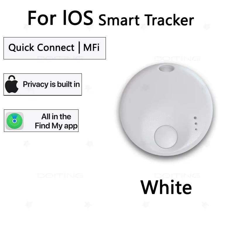 

Новая мини-умная бирка, Bluetooth-трекер для багажа. Работает с Apple Find My (Только iOS), Локатор предметов для ключей, багажа, рюкзака белый