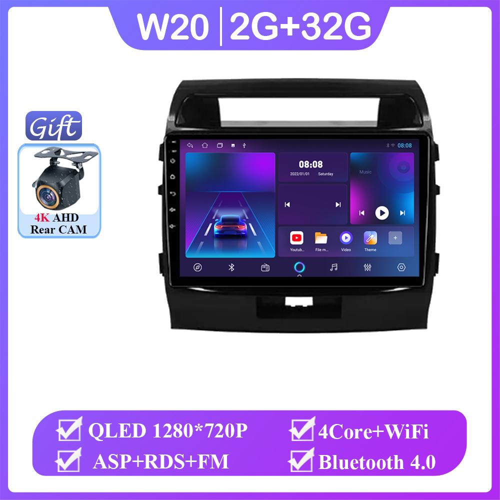 

Для Toyota Land Cruiser 11 200 2007-2015 Android 14 Беспроводной Carplay Радио Стерео GPS 5GWIFI Навигация Мультимедиа Нет 2din DVD