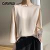 Silk T-shirt for Women Spring and Summer Round Neck Loose Nine Points Sleeve Satin T-shirt French Temperament Simple Top