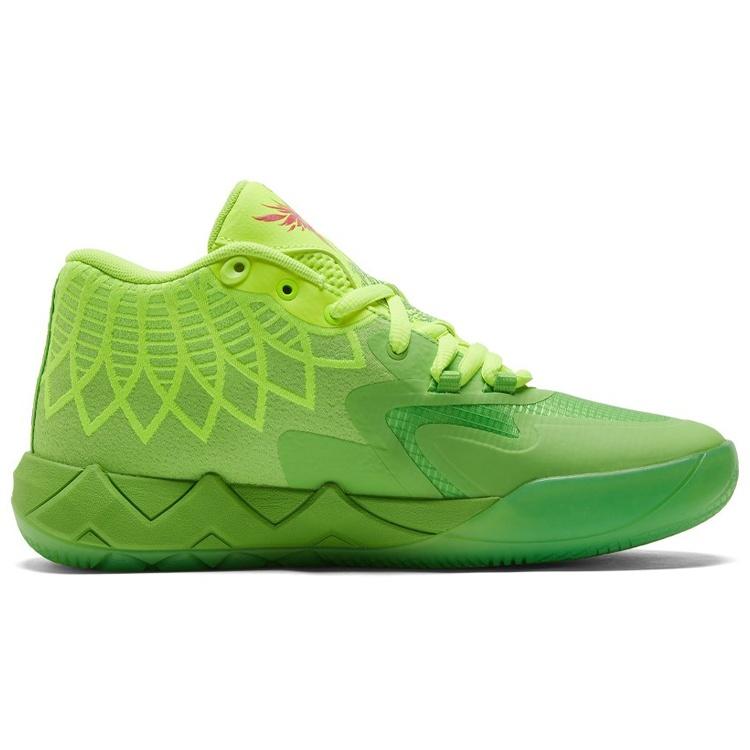 PUMA x Rick and Morty MB.01 LaMelo Ball 'Red Green' Men's 376682-01