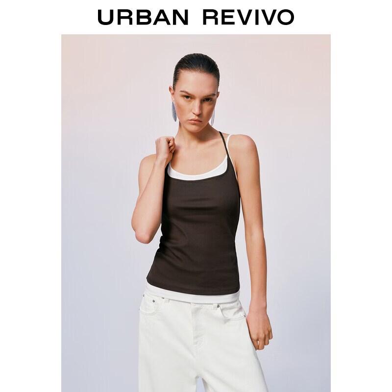 UR2026 Women s Color-Block Beaded Camisole Set XS