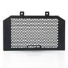 Motorcycle Accessories Aluminum Radiator Guard Protector Grille Grill Cover For CFMOTO CF 150NK 150 NK NK150 - 2022