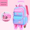 Li Shen Gradient Trolley School Bag
