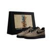 Air Force 1 Abrasion Resistant Height Increasing Low Top Skateboard Shoes Unisex Black Brown CW2288-001(Team577-S-BOX)