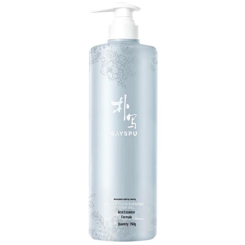 

SAYSPU Beauty Scented Shower Gel