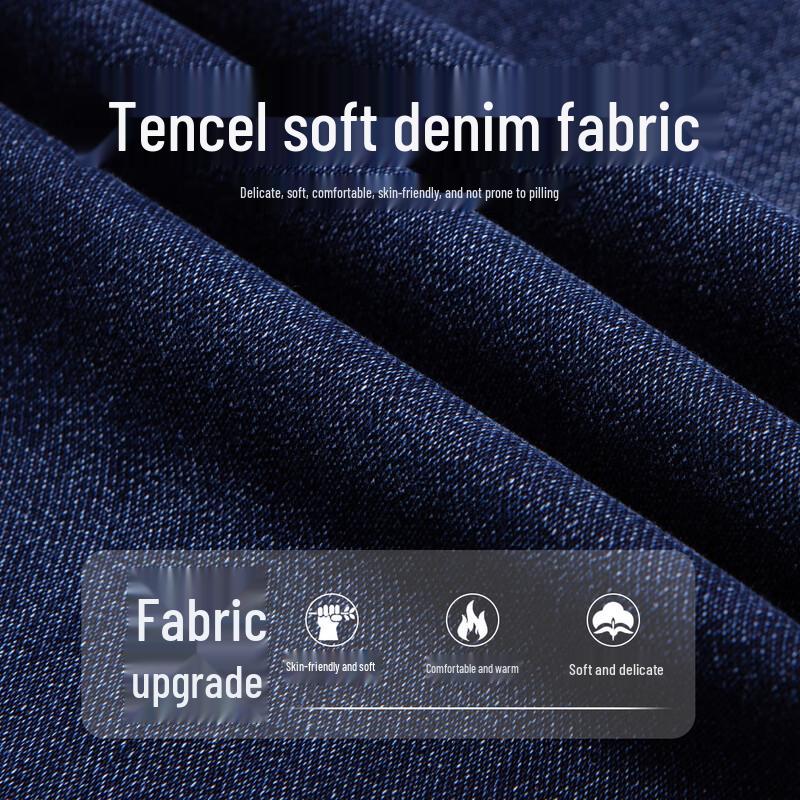 Hodo Men's Tencel Lyocell Straight-Leg Jeans