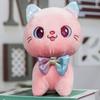 Catching Machine Plush Toy Black Cat Tiger Doll Creative Cat Simulation Cat Cartoon Gift Rag Doll Bow Tie Cat