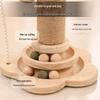 Sisal Rope Vertical Cat Scratcher: Wear-Resistant, Debris-Free Turntable & Teaser Toy for Kittens