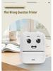 Children's Mini Bluetooth Pocket Printer: Portable Thermal Photo & Label Maker