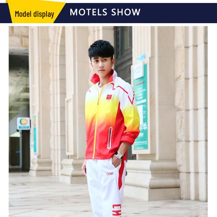 Spring and Autumn National Style Student Training Suit - Sports Uniform for Class, Ceremony, and Casual Wear
