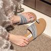 Fashion Weave Flats Women Flip Flops Designer Clip Toe Shoes Fashion Casual Beach Slides 2025 Summer New Sandals Elegant Sandalias Mujer