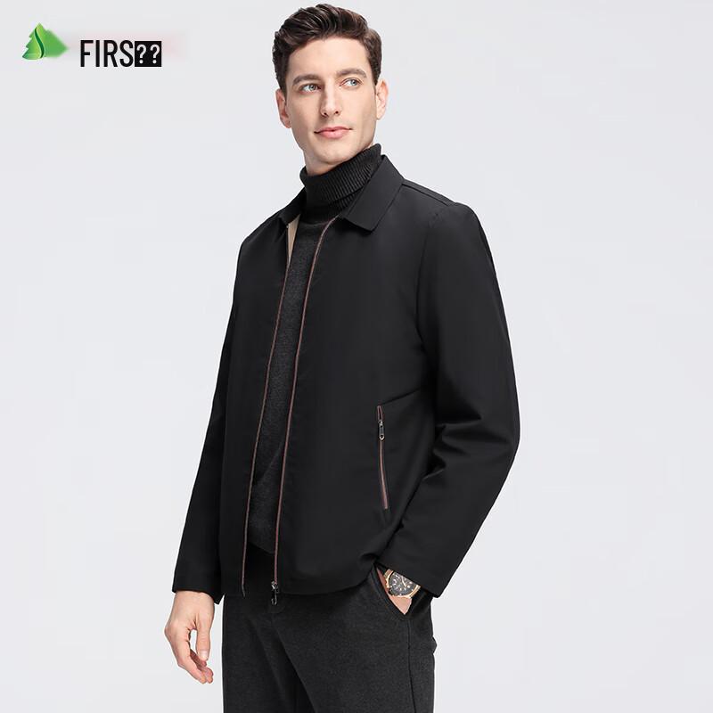 Shanshan Men's Classic Lapel Business Casual Jacket