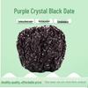 Qikou Purple Crystal Black Dates