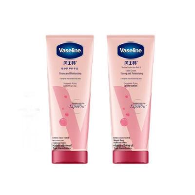 Vaseline Hand & Nail Care Cream