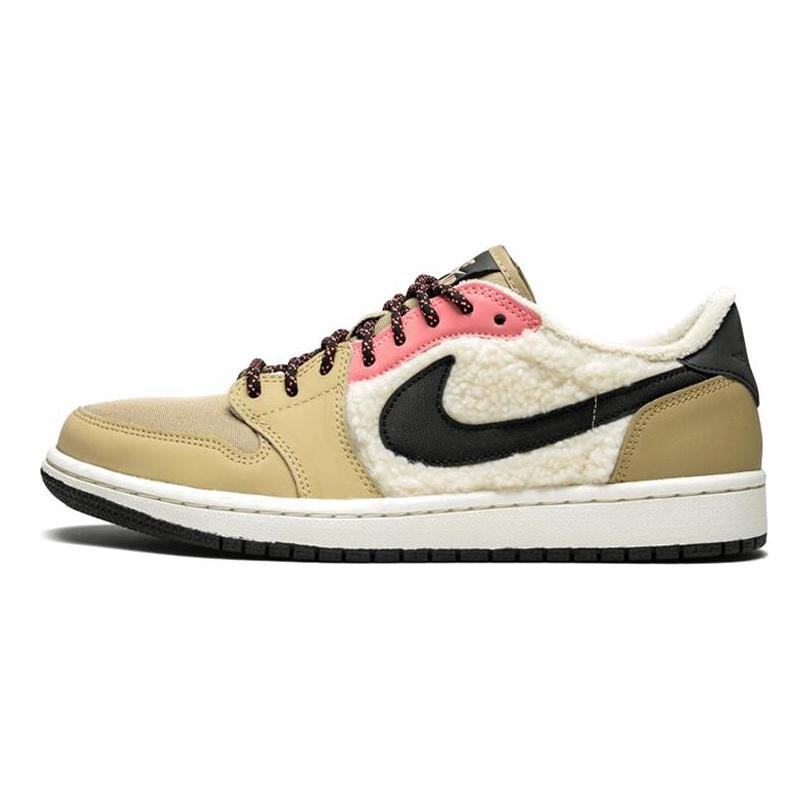 Air Jordan 1 Retro Low