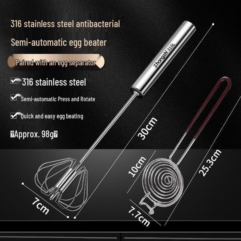 Qīwēi 316 Stainless Steel Semi-Automatic Handheld Egg Whisk
