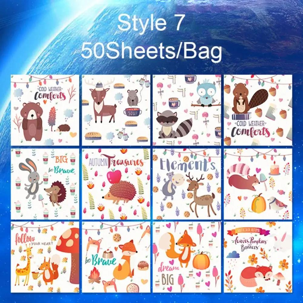 Square Star Sky Constellations Origami Paper Kid DIY Handmade Double-sided Coloring Fold Craft Paper Art Material Gift For Kids