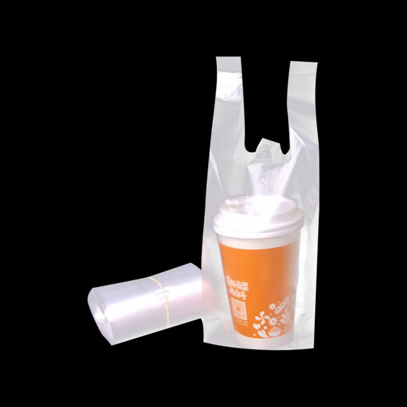 Disposable Thickened Milk Tea/Soy Milk Bags