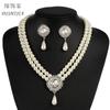 Double Layer Two Rows Pearl Crystal Necklace Earrings Two-piece Set Simple Atmospheric Banquet Dress Accessories