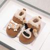 Girls' Korean Version of Cotton Shoes 2025 New Winter Children's Velvet Two Cotton Shoes Boys Cartoon Doudou Soft-soled Birkenstocks