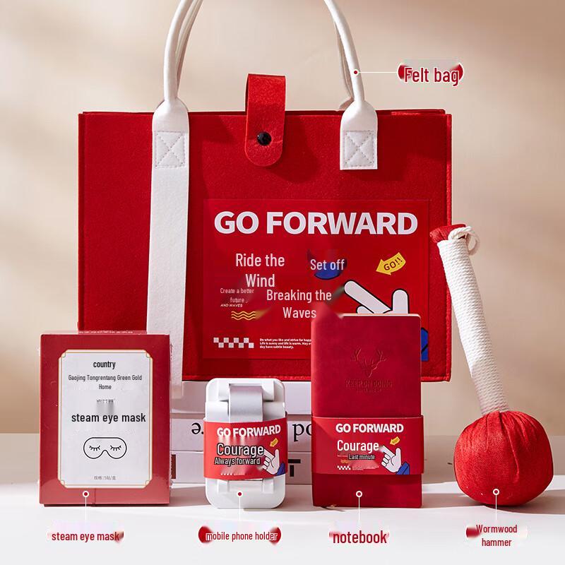 Warm Winter Business Gift Set