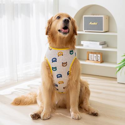 Cute Full Print Spring and Summer Golden Retriever Edge Animal Mesh Thin Breathable Vest Medium and Large Dog Pet Big Dog Clothes