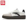 Anta Women's Crescent Lightweight Casual Skate Shoes